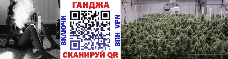 Кодеин Ногинск