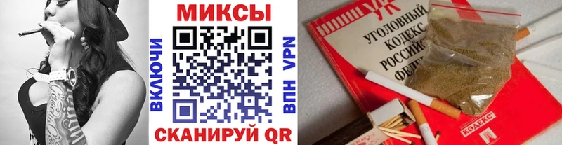 магазин    Ногинск  БУТИРАТ оксибутират 