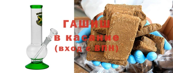 кокс Балахна