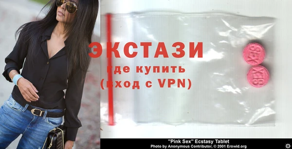 кокс Балахна