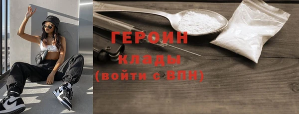 гашик Баксан