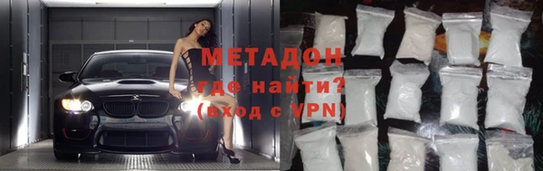соль курить ск Армянск
