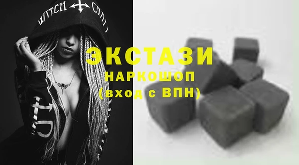 гидропоника Медвежьегорск