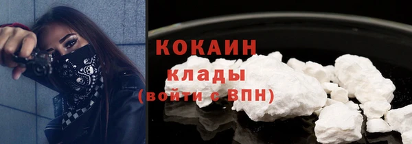 a pvp Балабаново