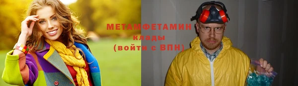 a pvp Балабаново