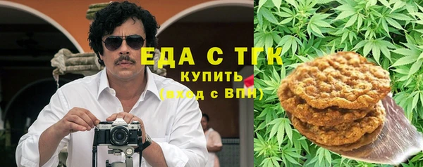 гашик Баксан