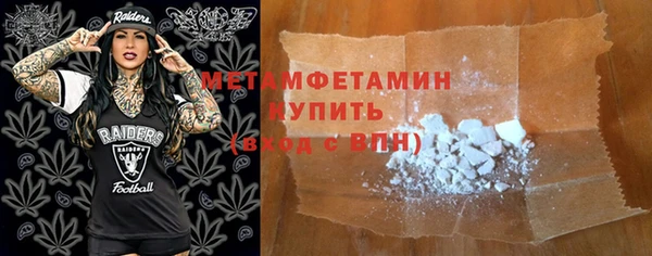 кокс Балахна