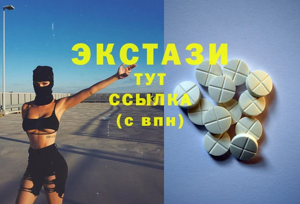 a pvp Балабаново
