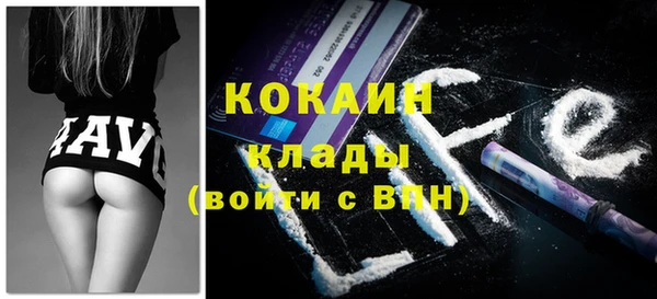 a pvp Балабаново