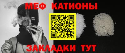 ALPHA-PVP Чапаевск