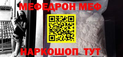 mdma Чебоксары