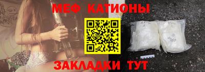 ALPHA-PVP Чапаевск