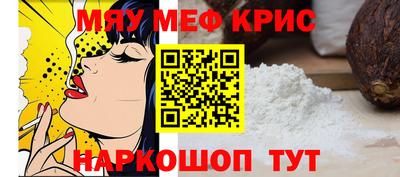 mdma Чебоксары