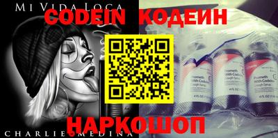 mdma Чебоксары