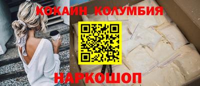 mdma Чебоксары