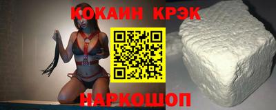 спиды Чебаркуль
