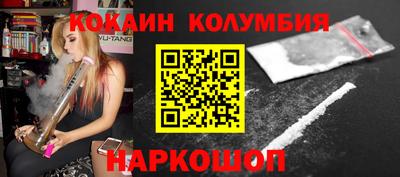mdma Чебоксары