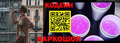 ALPHA-PVP Чапаевск
