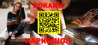 mdma Чебоксары