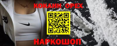 mdma Чебоксары