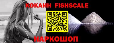 спиды Чебаркуль