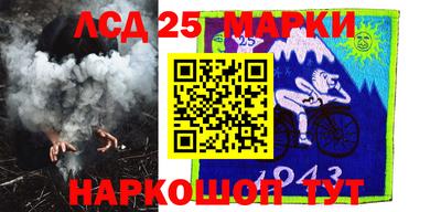 ALPHA-PVP Чапаевск