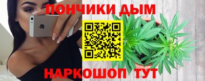 спиды Чебаркуль