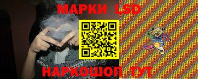 ALPHA-PVP Чапаевск