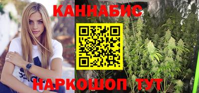спиды Чебаркуль