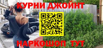 ALPHA-PVP Чапаевск