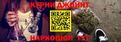 ALPHA-PVP Чапаевск