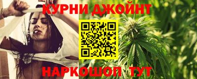 mdma Чебоксары