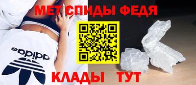 mdma Чебоксары
