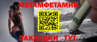 mdma Чебоксары