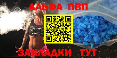 mdma Чебоксары