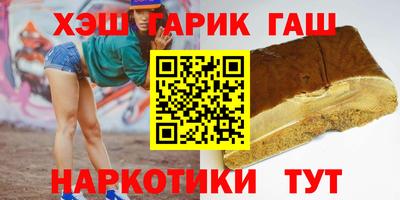 mdma Чебоксары