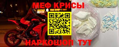 ALPHA-PVP Чапаевск
