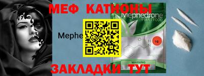 mdma Чебоксары